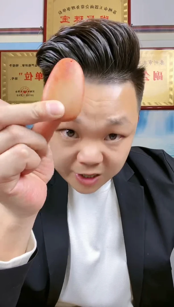 【闪购商品】和田玉挂件未镶嵌87