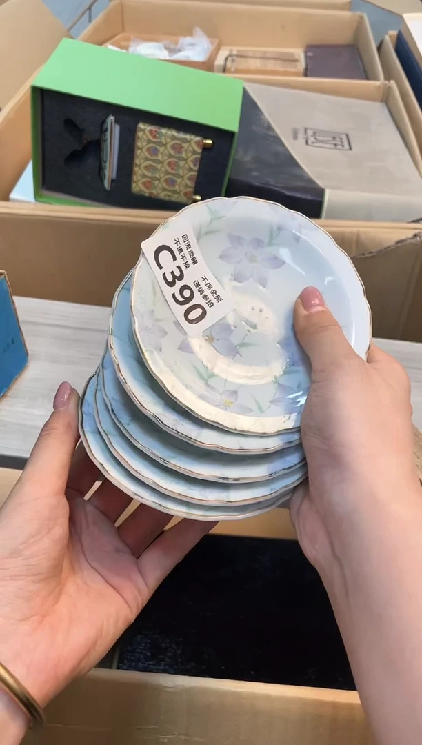 【闪购商品】闪购闪购闪购闪购