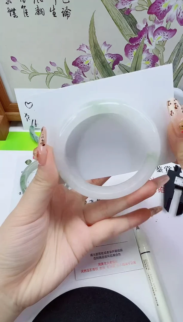 未镶嵌手镯石英质玉143-58/59