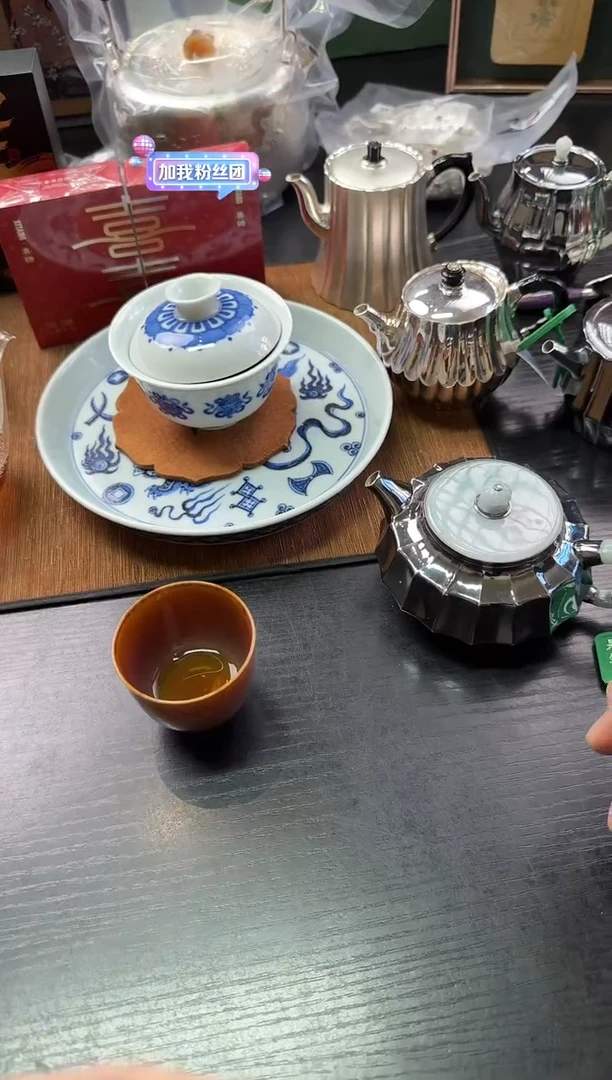 *老**?呆坐 錾刻铜包银螭龙穿花 若潘壶