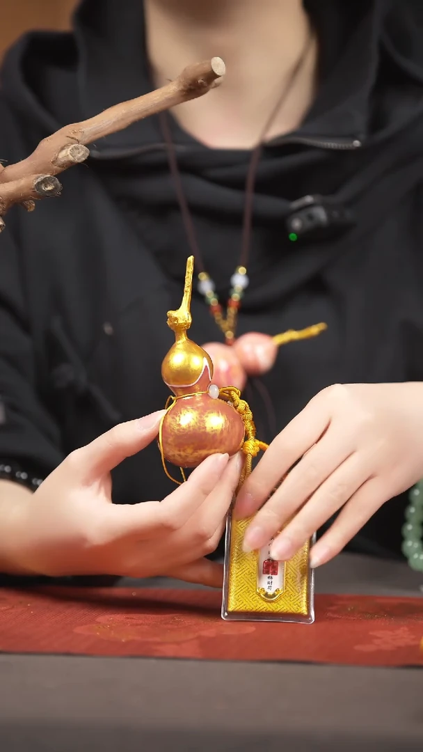 【闪购商品】1970号葫芦摆件挂件脖挂