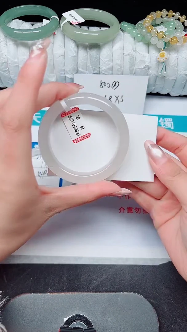 未镶嵌手镯石英质玉240-52/53