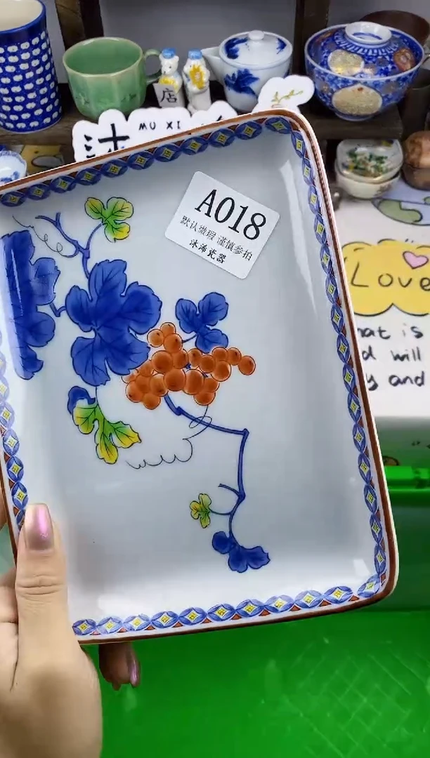 瓷片泡*?A      018