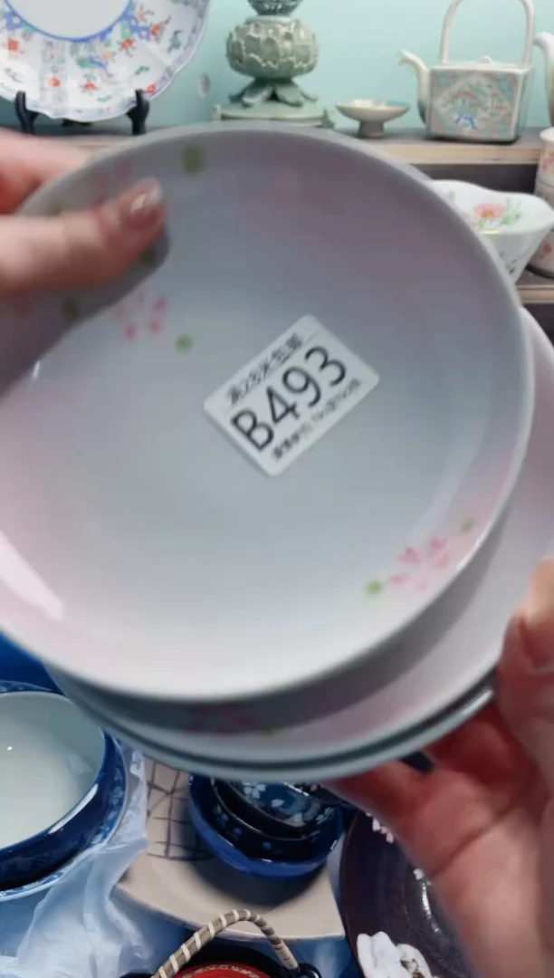 【闪购商品】B493***********