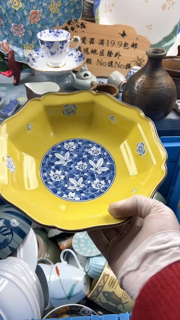 瓷片英歌瓷器满19.9包邮