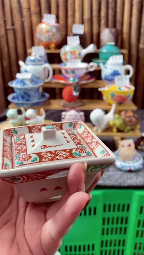 【闪购商品】瓷片开心快乐每一天哎呀