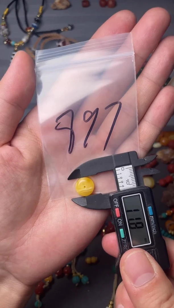 裸石蜜蜡未镶嵌多样性发货897