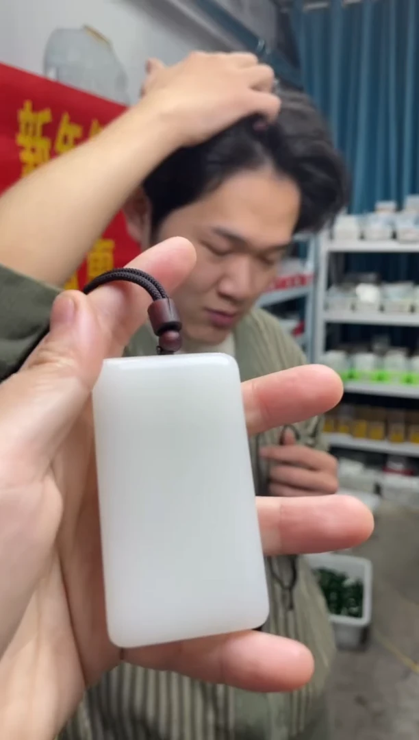 【闪购商品】和田玉颈饰未镶嵌和田玉白玉无事牌（大）