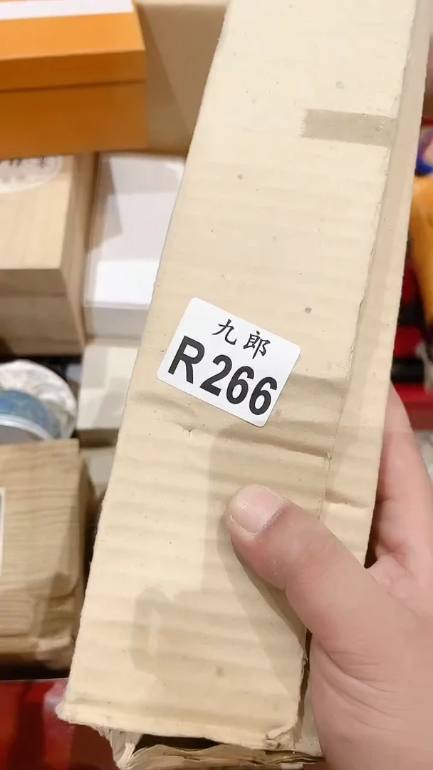 瓷片?**?266红玲红玲红玲红玲