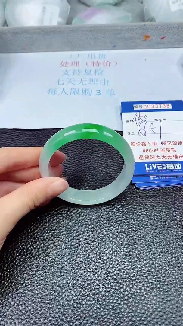 饰品拍下以实物为准33738