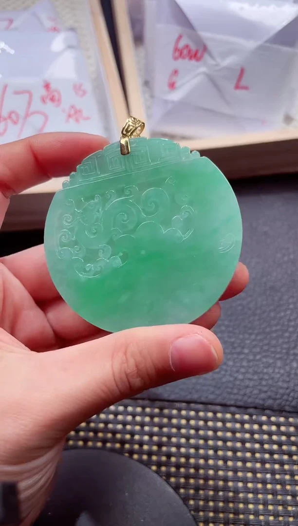 未镶嵌挂件翡翠88888