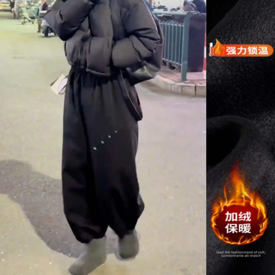 黑色简约百搭加绒休闲裤2025年冬季新款高腰显瘦束脚阔腿裤