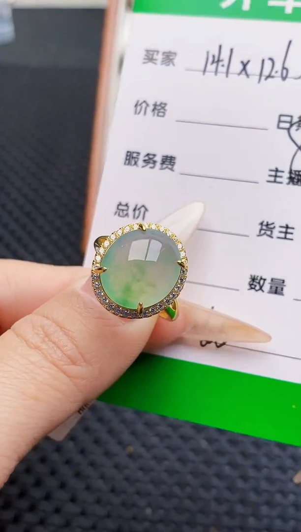 银S925镶嵌戒指翡翠0105