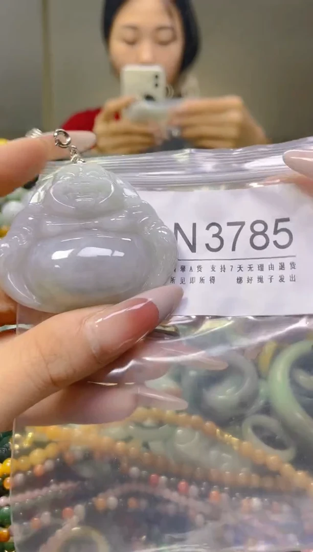 翡翠未镶嵌颈饰/N/翡翠A货，一件也是批发价