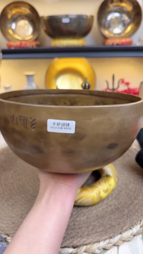 【闪购商品】6437575747575757