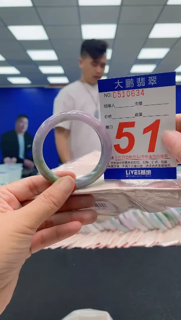 未镶嵌手镯翡翠AAAAAAAAAAAAAAAAAAAA