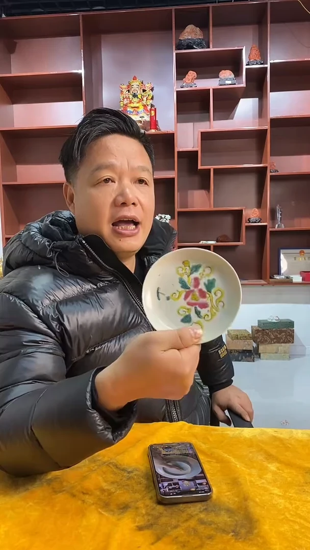 Q237景德镇高端瓷器