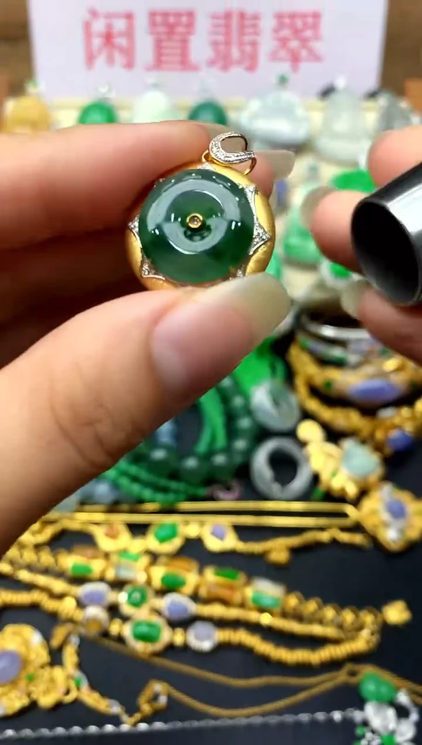 颈饰18K金镶嵌翡翠399 -中国好珍宝