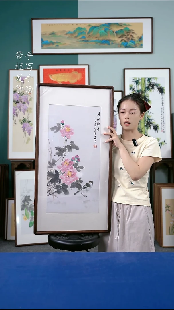 国画51  芙蓉 50*95