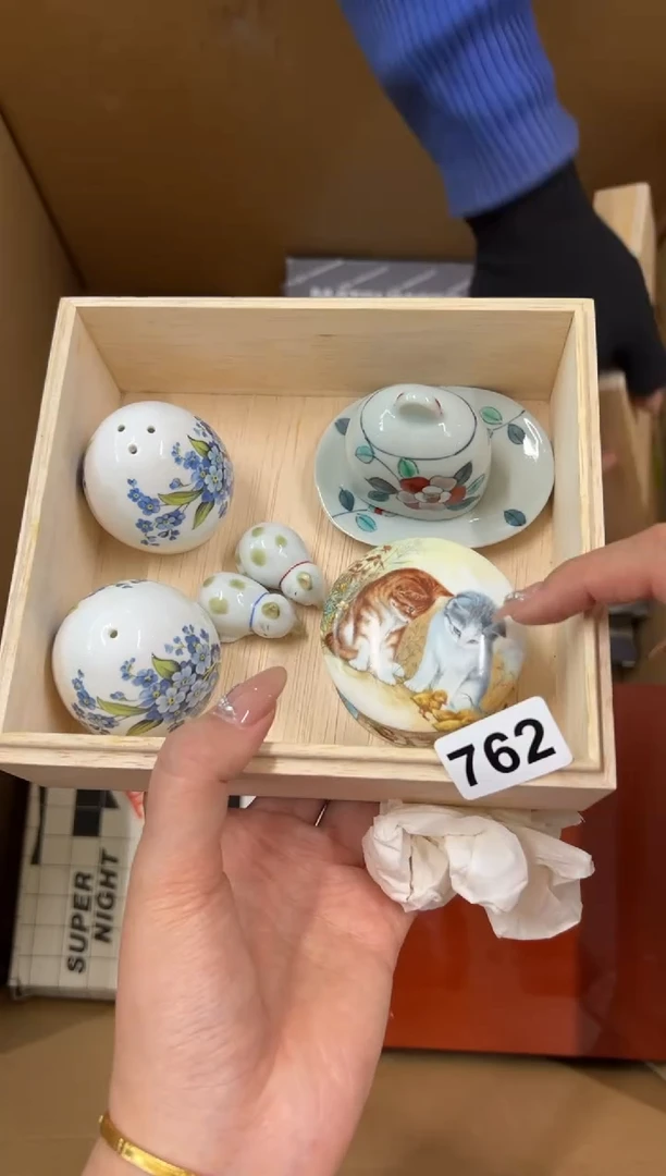 【闪购商品】瓷片762中古商品谨慎参拍