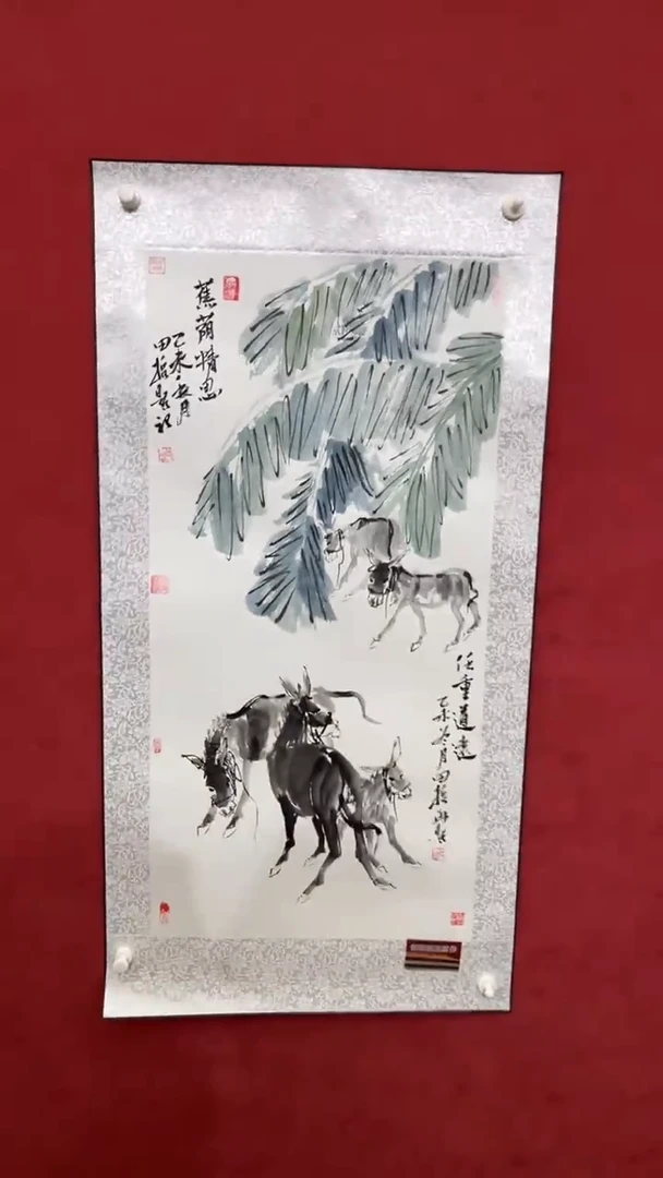 国画老师创作作品  26
