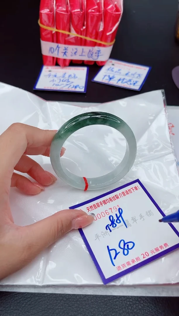 翡翠手镯未镶嵌1111111111