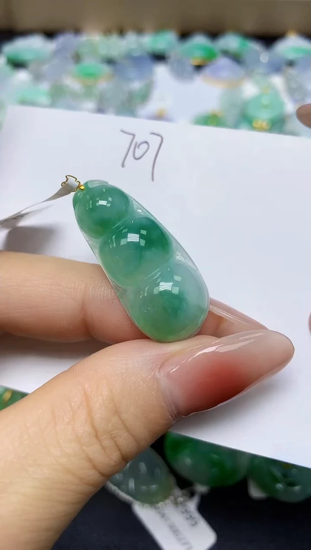 翡翠18K金镶嵌颈饰 天然缅甸翡翠A货