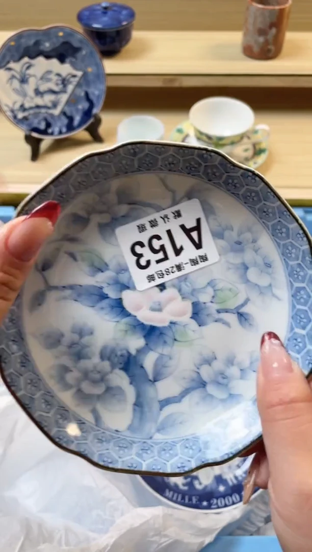 【闪购商品】杯满28包邮瓷器瓷器A153