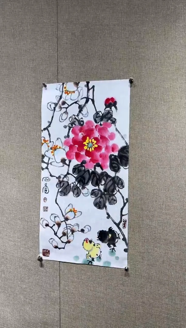 【闪购商品】国画天津人美-范石甫花鸟2平尺