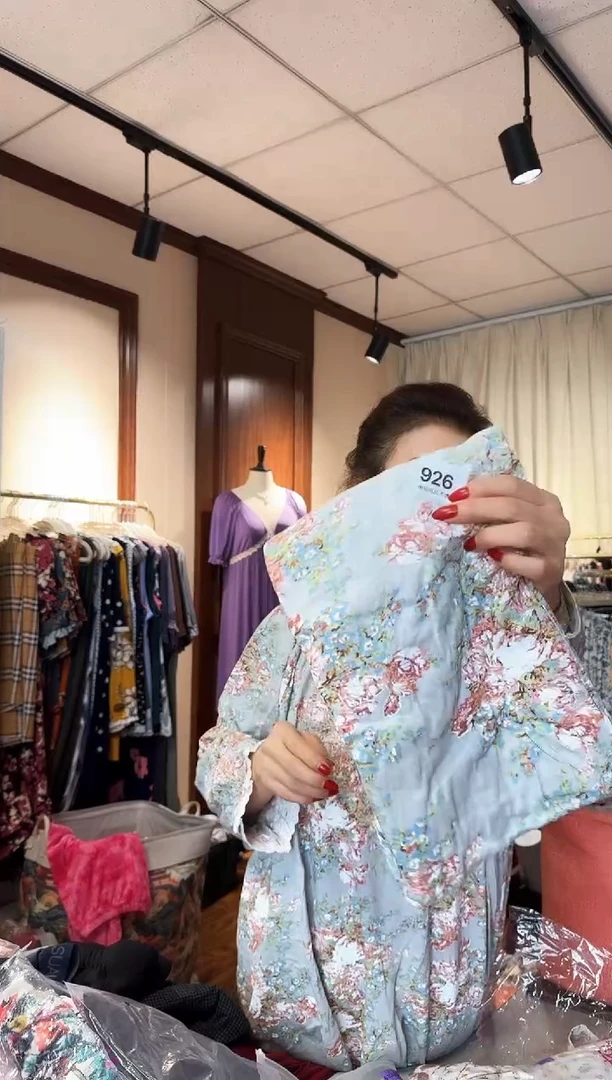 再生纤维素纤维玉*（926）微瑕介意勿拍不退不换