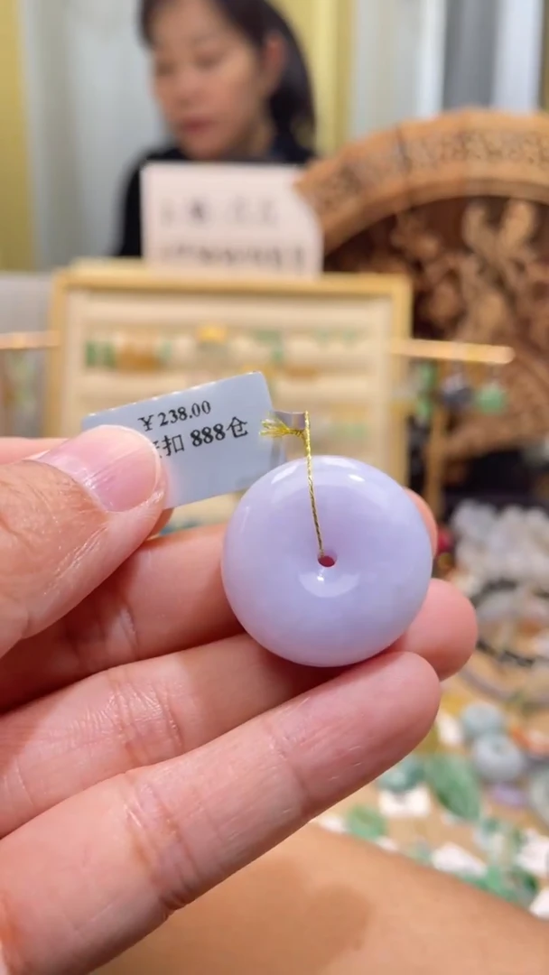 颈饰未镶嵌翡翠平安扣