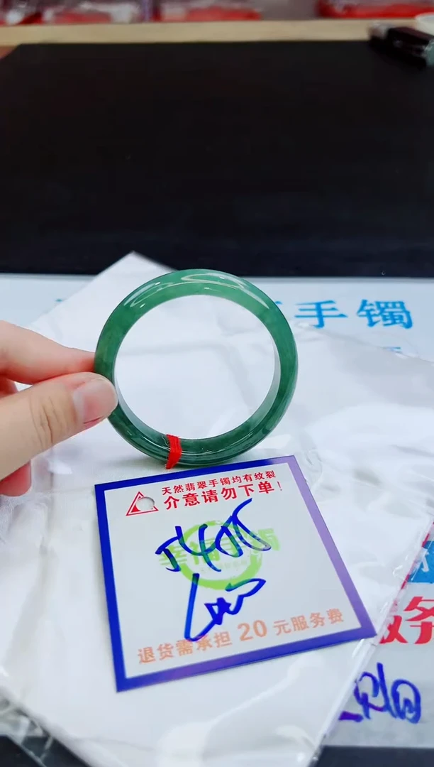 未镶嵌手镯翡翠天然缅甸翡翠A货！A货！A货！A货！A货！