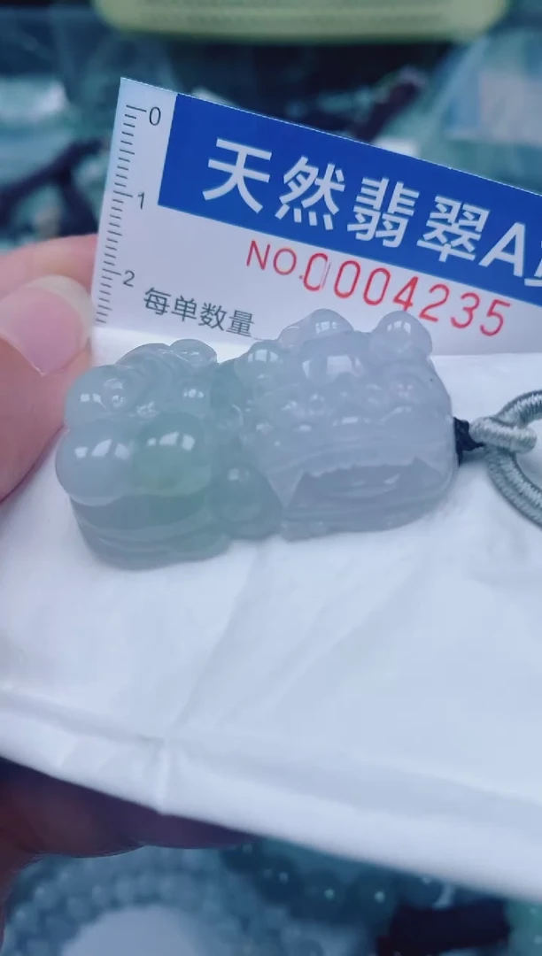 颈饰未镶嵌翡翠00004235