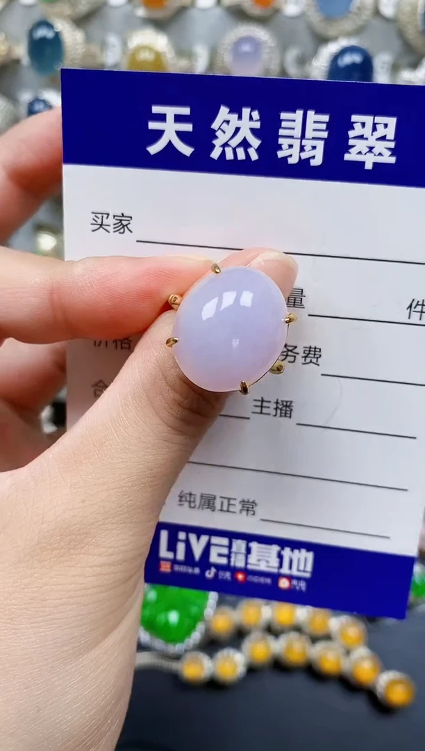 翡翠戒指银S925镶嵌39
