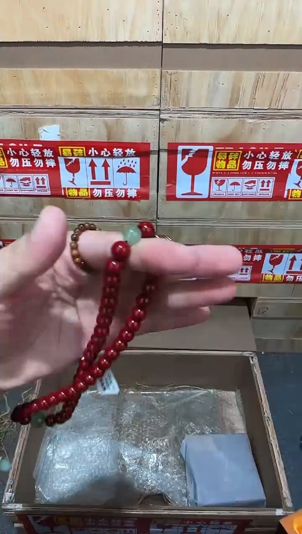 又禧文玩精品手串-无礼盒-@@SP044
