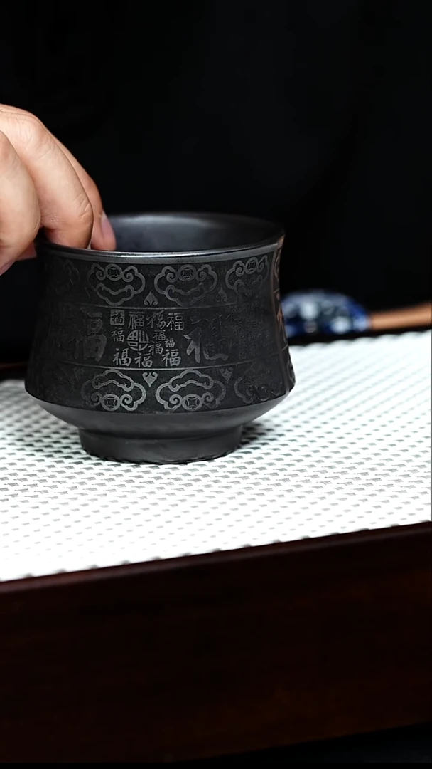 茶杯紫砂宜兴紫砂 百福石黄 主人杯