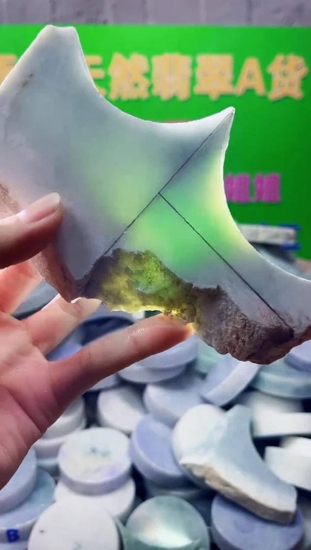 裸石翡翠翡翠a货正品玉石陈600