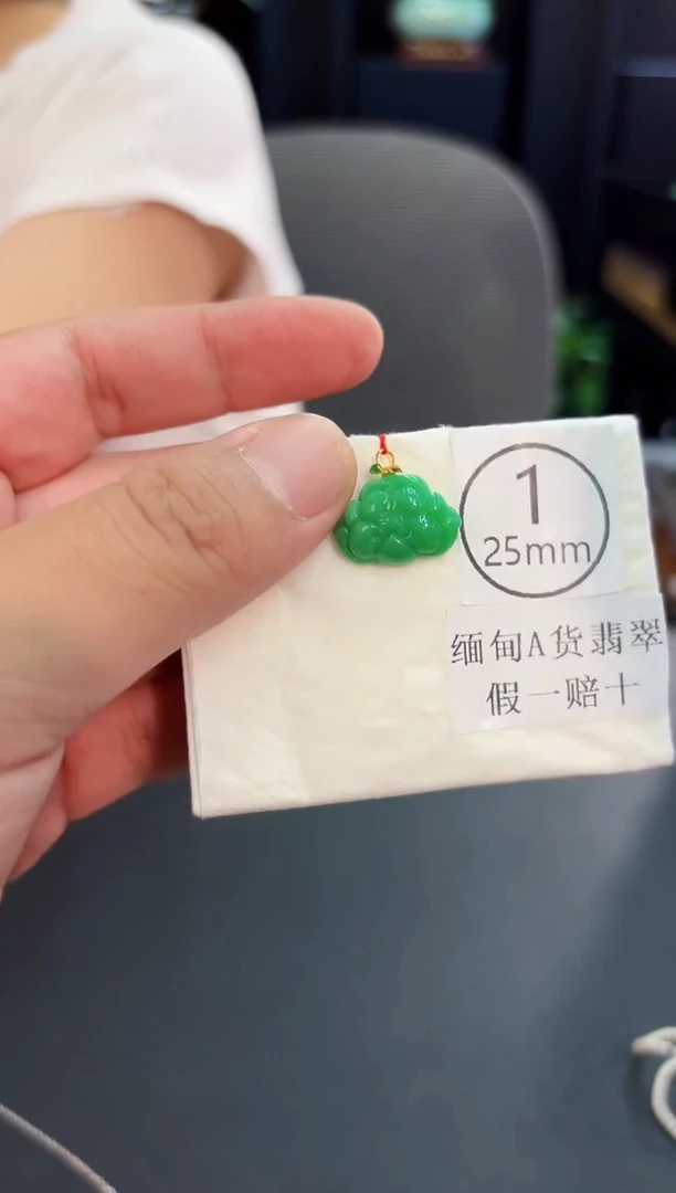 翡翠18K金镶嵌颈饰 缅料A货/支持复检/一件