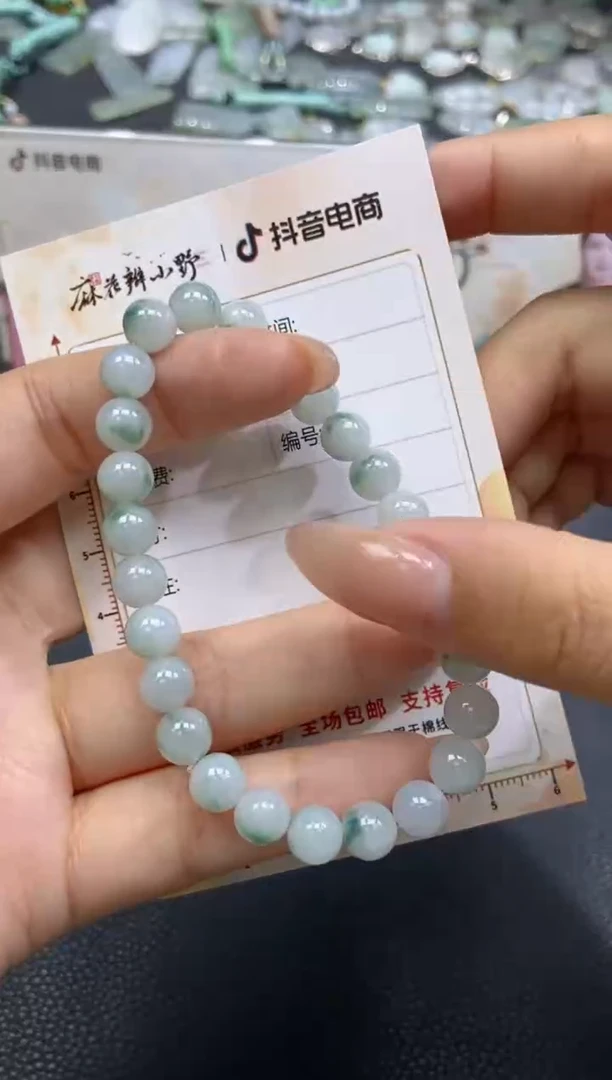 【闪购商品】定制翡翠未镶嵌天然翡翠A货53