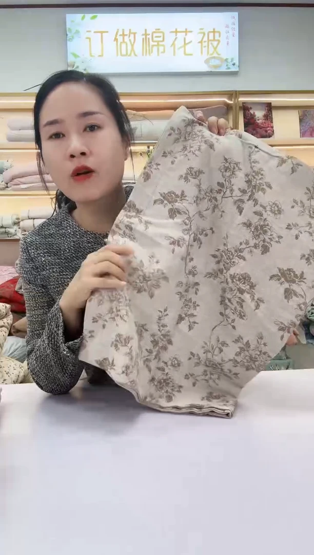 棉高端品质三层纱提花四件套