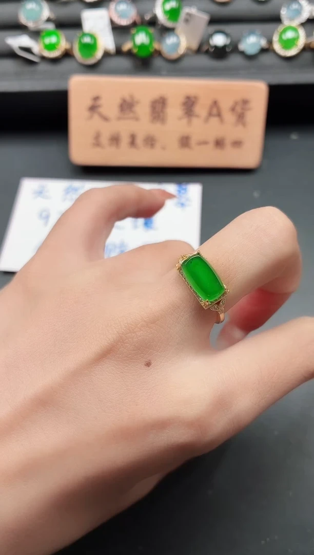 银S925镶嵌戒指翡翠11111