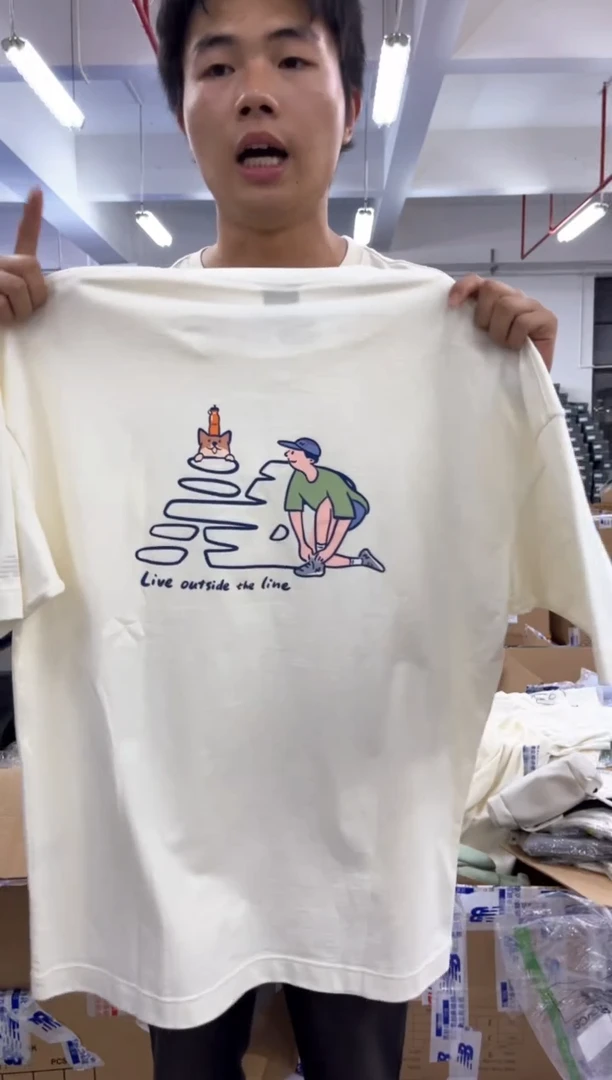 LT不退换NEE26041-IV2XXL