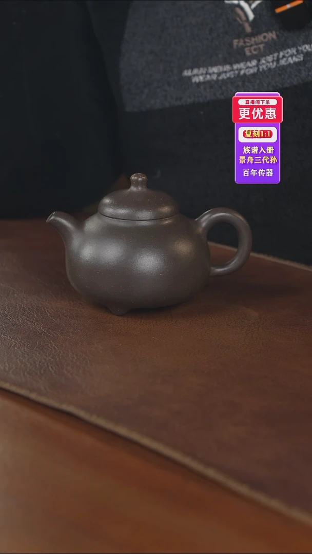 茶壶紫砂紫砂壶紫砂壶