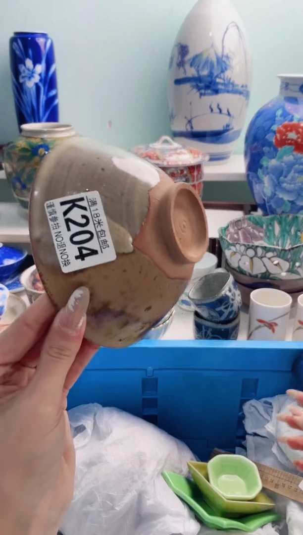 陶瓷杭*K204***********