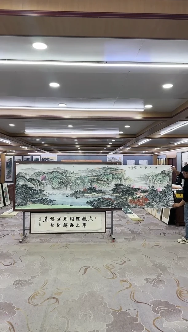 绘画一-邵明义-小丈二-山水国画