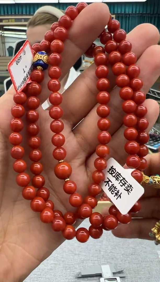 南红玛瑙未镶嵌颈饰113秒拍号假一罚十