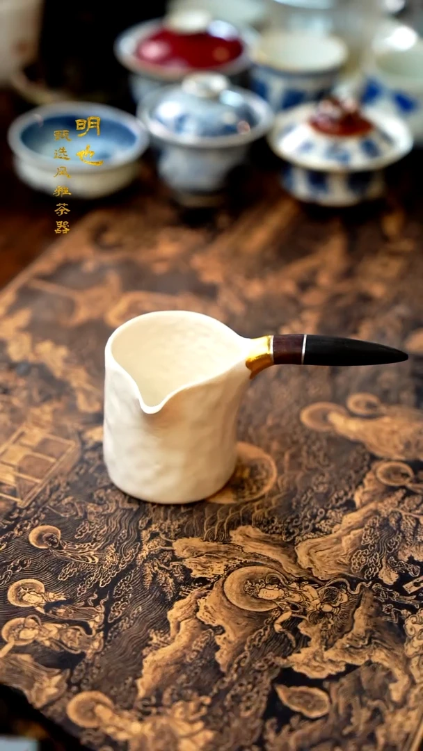 【闪购商品】1明也茶器/明也茶器