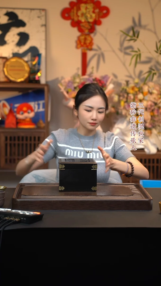 【闪购商品】紫砂茶壶六月茶器甄选紫砂