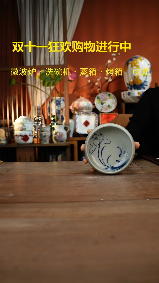 现代高温釉下彩手绘陶瓷餐具