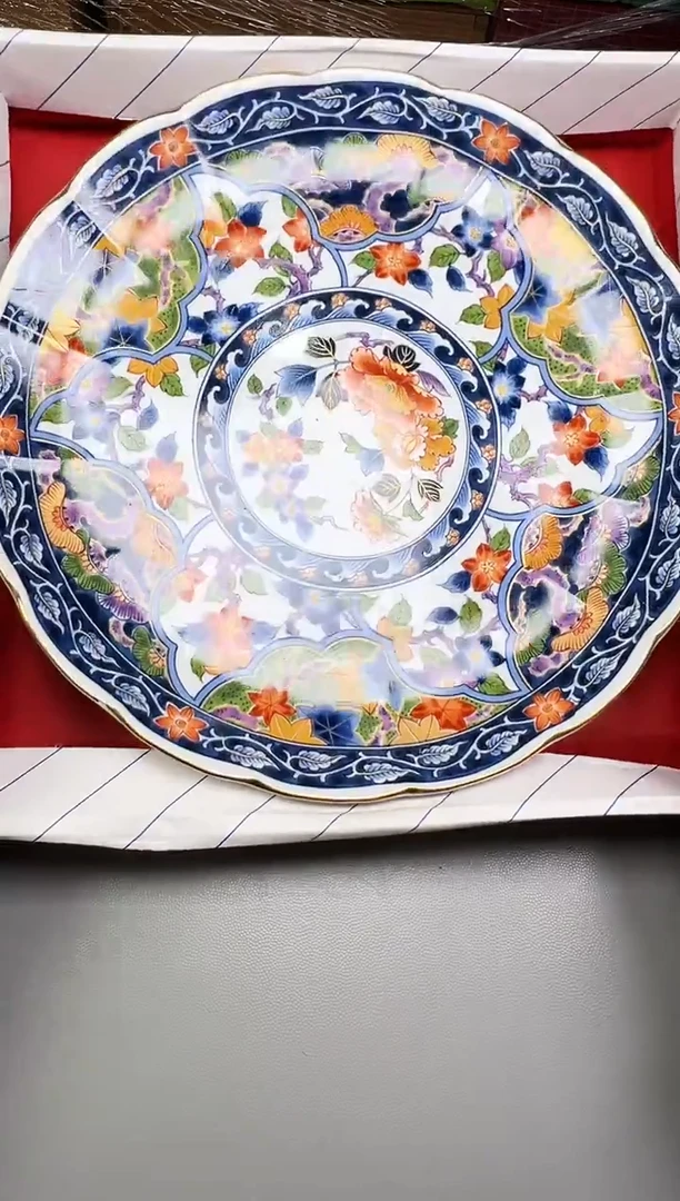 瓷片醉**雨830碰瓷社中古瓷器 拒绝假货 感谢您的支持~